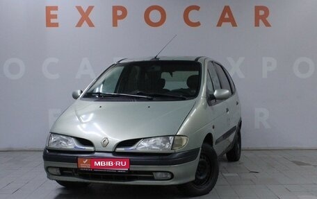 Renault Scenic III, 1998 год, 257 000 рублей, 1 фотография