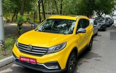 DongFeng 580 I, 2023 год, 1 650 000 рублей, 1 фотография