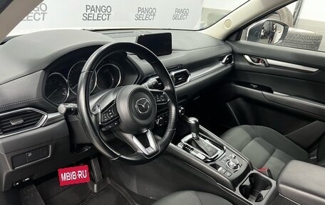 Mazda CX-5 II, 2018 год, 2 699 000 рублей, 7 фотография