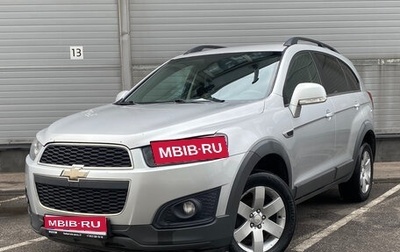 Chevrolet Captiva I, 2014 год, 1 100 000 рублей, 1 фотография