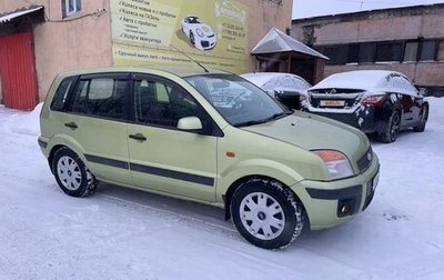 Ford Fusion I, 2006 год, 475 000 рублей, 1 фотография