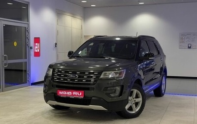 Ford Explorer VI, 2017 год, 2 734 000 рублей, 1 фотография