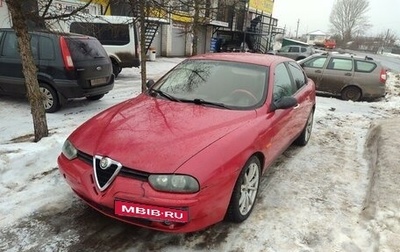 Alfa Romeo 156 I рестайлинг 1, 2000 год, 115 000 рублей, 1 фотография