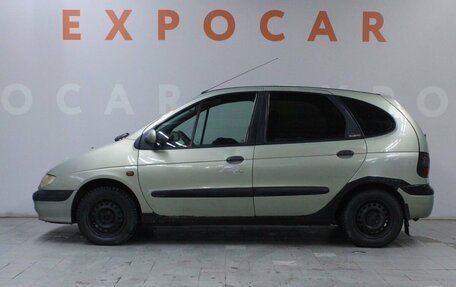 Renault Scenic III, 1998 год, 257 000 рублей, 8 фотография