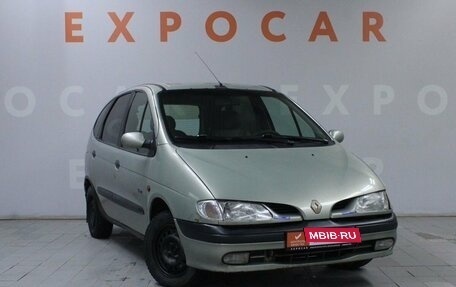 Renault Scenic III, 1998 год, 257 000 рублей, 3 фотография