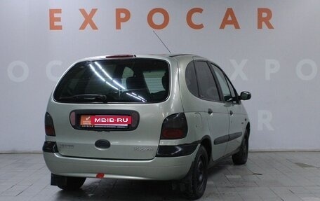 Renault Scenic III, 1998 год, 257 000 рублей, 5 фотография