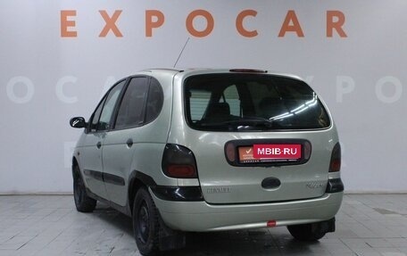 Renault Scenic III, 1998 год, 257 000 рублей, 7 фотография