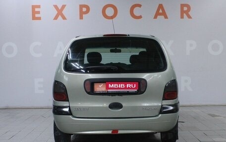 Renault Scenic III, 1998 год, 257 000 рублей, 6 фотография