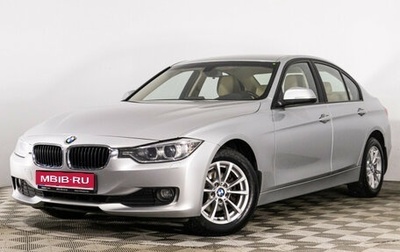 BMW 3 серия, 2013 год, 1 690 000 рублей, 1 фотография