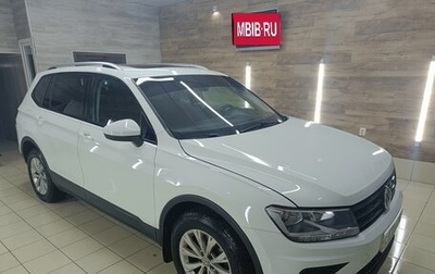 Volkswagen Tiguan II, 2018 год, 3 000 000 рублей, 1 фотография