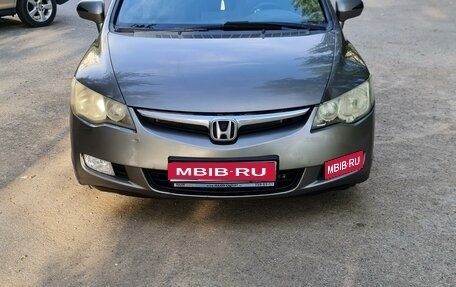 Honda Civic VIII, 2007 год, 750 000 рублей, 1 фотография