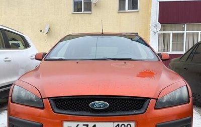 Ford Focus II рестайлинг, 2005 год, 280 000 рублей, 1 фотография