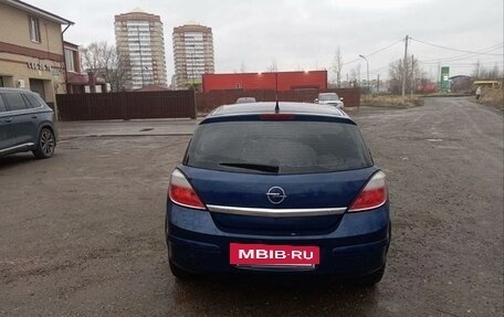 Opel Astra H, 2006 год, 269 000 рублей, 4 фотография