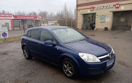 Opel Astra H, 2006 год, 269 000 рублей, 9 фотография