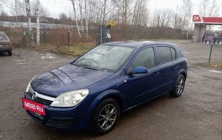 Opel Astra H, 2006 год, 269 000 рублей, 12 фотография