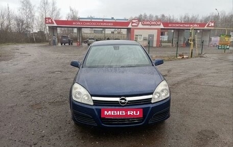 Opel Astra H, 2006 год, 269 000 рублей, 8 фотография