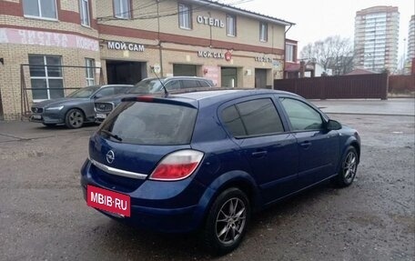 Opel Astra H, 2006 год, 269 000 рублей, 7 фотография