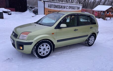 Ford Fusion I, 2006 год, 475 000 рублей, 3 фотография