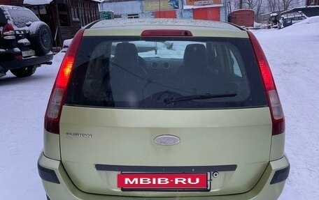 Ford Fusion I, 2006 год, 475 000 рублей, 2 фотография