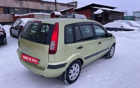 Ford Fusion I, 2006 год, 475 000 рублей, 4 фотография