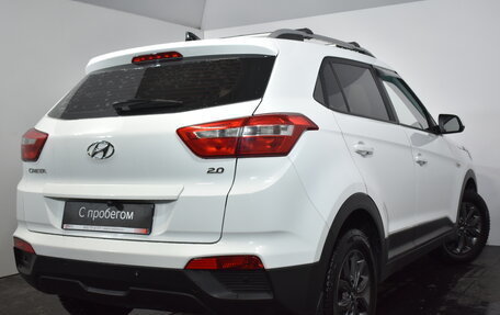 Hyundai Creta I рестайлинг, 2020 год, 2 079 000 рублей, 6 фотография