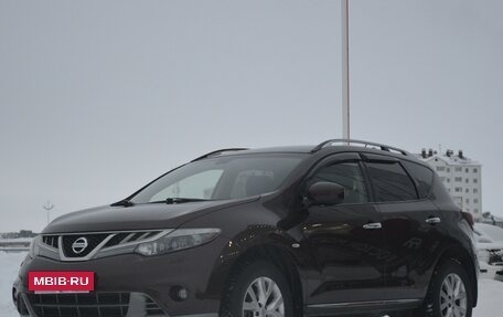 Nissan Murano, 2012 год, 1 764 706 рублей, 2 фотография