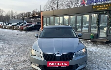 Skoda Superb III рестайлинг, 2018 год, 1 563 000 рублей, 2 фотография