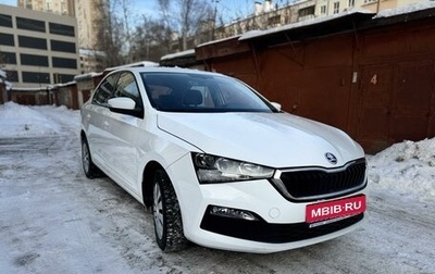 Skoda Rapid II, 2020 год, 1 540 000 рублей, 1 фотография