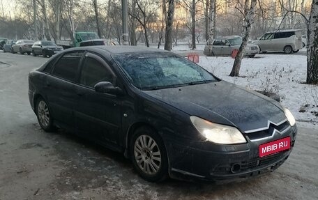 Citroen C5 I рестайлинг, 2004 год, 400 000 рублей, 1 фотография