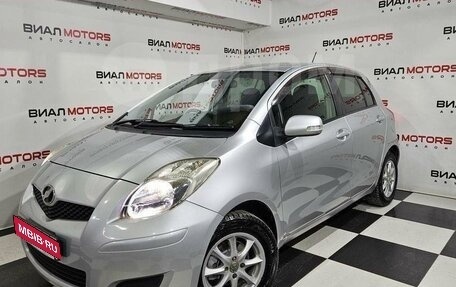 Toyota Vitz, 2008 год, 725 000 рублей, 1 фотография