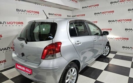 Toyota Vitz, 2008 год, 725 000 рублей, 2 фотография