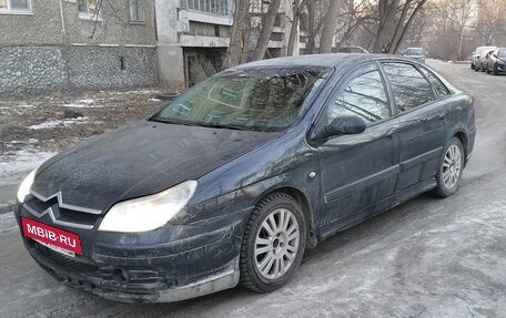 Citroen C5 I рестайлинг, 2004 год, 400 000 рублей, 4 фотография