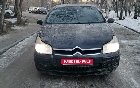 Citroen C5 I рестайлинг, 2004 год, 400 000 рублей, 2 фотография