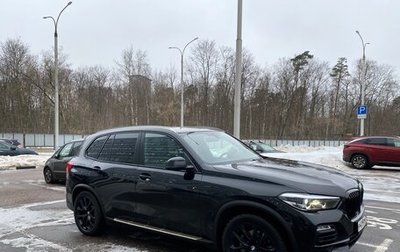 BMW X5, 2020 год, 6 900 000 рублей, 1 фотография