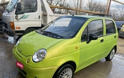 Daewoo Matiz I, 2006 год, 195 000 рублей, 1 фотография