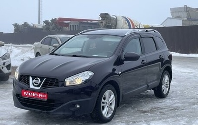 Nissan Qashqai+2 I, 2011 год, 1 470 000 рублей, 1 фотография