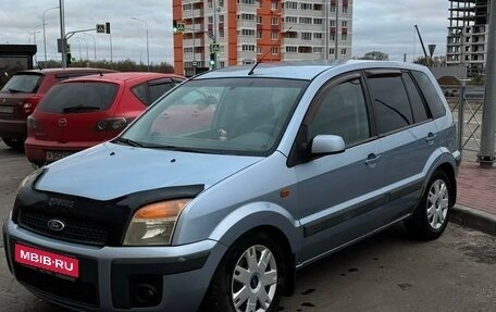 Ford Fusion I, 2006 год, 520 000 рублей, 1 фотография