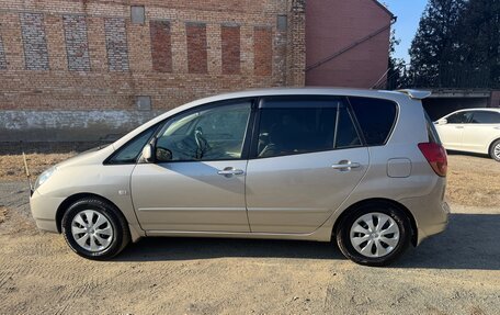 Toyota Corolla Spacio II, 2001 год, 615 000 рублей, 7 фотография