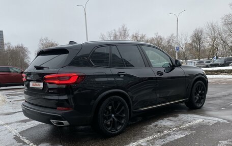 BMW X5, 2020 год, 6 900 000 рублей, 4 фотография