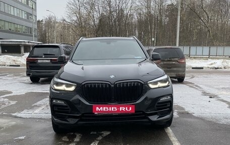 BMW X5, 2020 год, 6 900 000 рублей, 13 фотография