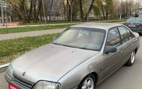 Opel Omega A, 1987 год, 95 000 рублей, 11 фотография