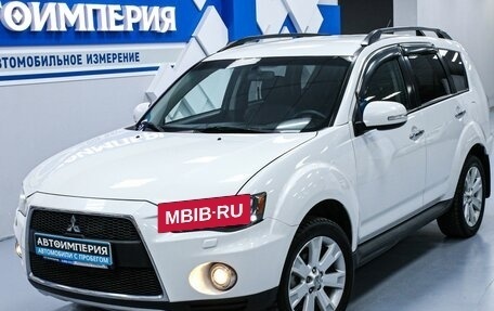 Mitsubishi Outlander III рестайлинг 3, 2011 год, 1 593 000 рублей, 5 фотография