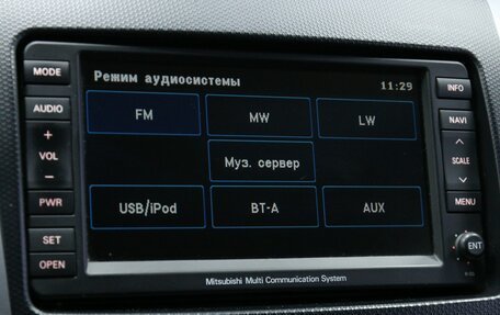 Mitsubishi Outlander III рестайлинг 3, 2011 год, 1 593 000 рублей, 24 фотография