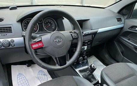 Opel Astra H, 2008 год, 459 000 рублей, 7 фотография