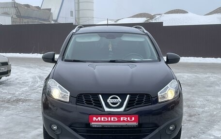 Nissan Qashqai+2 I, 2011 год, 1 470 000 рублей, 2 фотография