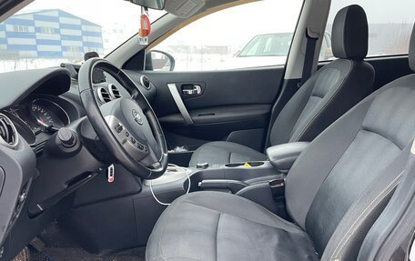 Nissan Qashqai+2 I, 2011 год, 1 470 000 рублей, 9 фотография