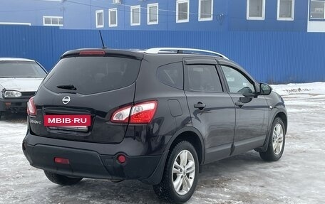 Nissan Qashqai+2 I, 2011 год, 1 470 000 рублей, 5 фотография