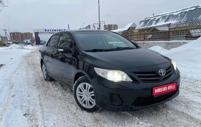 Toyota Corolla, 2010 год, 1 022 000 рублей, 1 фотография