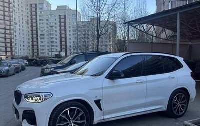 BMW X3, 2020 год, 5 900 000 рублей, 1 фотография