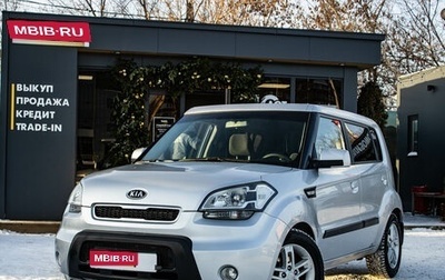 KIA Soul I рестайлинг, 2009 год, 779 000 рублей, 1 фотография